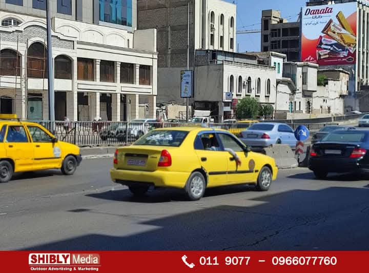 دمشق -شارع الثورة - فندق الاء